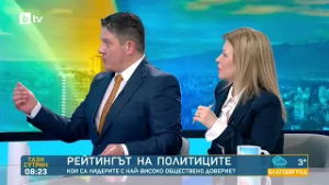 "Маркет линкс": Радев - с най-високо доверие от 51%, при избори сега - влиза в парламента с 25.6%