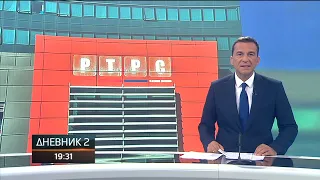 Zahvaljujući pomoći Vlade Srpske račun RTRS-a odblokiran