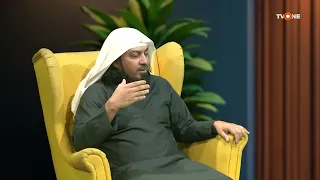 Two Generation One Deen _ Episode 10