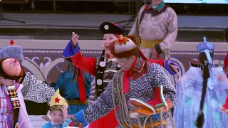 Олон ястан, үндэстний бүжиг болон түүхэн хүндэтгэлийн үзүүлбэрүүд