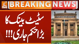State Bank Give BIG Order | Breaking News | GNN