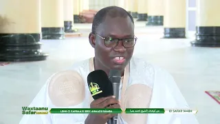 Waxtaani Safar  Lenn ci xarbaaxi Seex Ahmadu Bàmba   Sëriñ Abóo MBAKKE Basiiru Moor
