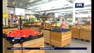 Қазақстандықтардың табысы өсіп, сатып алу қабілеті 0,1 пайызға артты