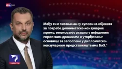 Bura u Savjetu ministara BiH: Na stolu zahtjev Srbije za otvaranje biračkih mjesta