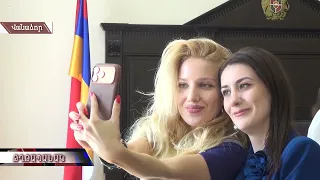 Արբանէ