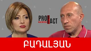 Ադրբեջանն ուզում է դառնալ Հայաստանի վերակացուն՝ նոր աշխարհակարգում. Հակոբ Բադալյան /// ՊՐՈՖՖԱԿՏ
