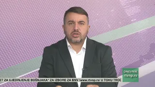 Dvije osobe uhapšene u Novom Pazaru zbog trgovine ljudima