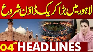 Big Crackdown Started In Lahore  | 04 AM Headlines
