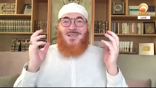 Al Adab Al Mufrad Episode 245 Supplications Aug 26th 2026 #DrMuhammadSalah #hudatv