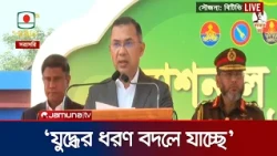 ‘মানুষ সেনাবাহিনীর সাফল্যকে বাংলাদেশের সাফল্য বলে গণ্য করে’ | PM | Army | News | Jamuna TV