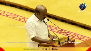 മദ്യനയത്തില്‍ UDF തീരുമാനം എടുക്കും; സുധീരനെ തള്ളാതെ മന്ത്രി എം.ലിജു | UDF Govt | excise | JAWAN