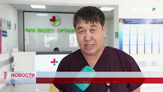 ПОЧЕМУ ШЫМКЕНТЦЫ ВЫБИРАЮТ ПОЛИКЛИНИКУ №14?
