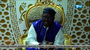 ?[DIRECT] TAFSIR AL QURAN DU LUNDI 23 FÉVRIER 2026 AVEC OUSTAZ MAMOUR FALL