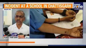 Disturbing: 35 Students Found With Wrist Cut Marks In Chhattisgarh School | News9