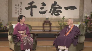 第2647回 「新春 天台座主より」｜比叡の光