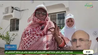 XIBAARU 19-09-2026