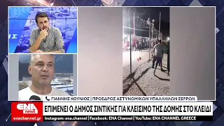 Καμία ένδειξη για κλείσιμο της δομής στο Κλειδί για τον Υπ. Μεταναστευτικής Πολιτικής Θ. Πλεύρη