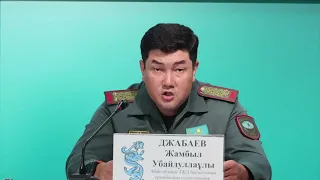 Қоғам және әлеумет 28.07.2026