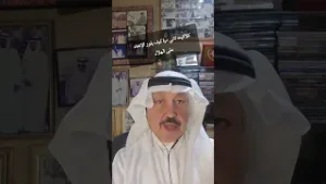 ٢٠ فبراير ٢٠٢٥