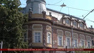 Završena energetska obnova Gradske i sveučilišne knjižnice u Osijeku – otvorenje u rujnu