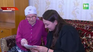 Ей было 10, когда началась война: 95 лет исполнилось Евдокии Петровой