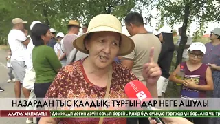 Боролдай ықшам ауданының тұрғындары жергілікті мәселелерге наразы