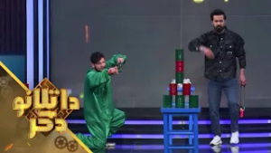 Cruise Plus Da Atalano Dagar - Episode 10 | کروز پلس د اتلانو ډګر- لسمه برخه