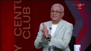 محمد سيف: الزمالك استعان بلاعيبه الأهلي في المناسبة دي #هنا_الأهلي