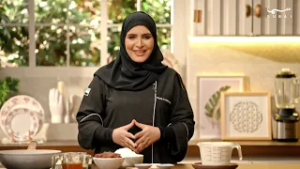 نكهة البيت | البهارات