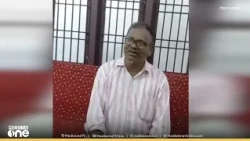 'ജോലിക്കെന്ന് പറഞ്ഞാണ് എന്നെ വിദേശത്തേക്ക് കൊണ്ടുപോയത്... മോഷണത്തിനാണെന്ന് അറിഞ്ഞില്ല'
