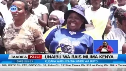 Mbunge George Kariuki Ajitosa Kwenye Kinyang'anyiro cha Naibu Rais
