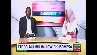 Ttooci Mu Mulimu Gw'okusoma ~ Omukeeze