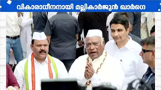 ഹൽദ്വാനി സംഭവത്തിൽ പിന്തുണച്ചില്ല; പ്രവർത്തക സമിതി യോഗത്തിൽ വികാരധീനനായി മല്ലികാർജുൻ ഖാർഗെ
