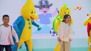 فافا الموسم 7 - كل الأحد  15:00 عصرا توقيت مكة المكرمة  على براعم