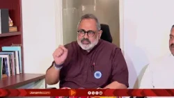 മരുന്നു ക്ഷാമം പരിഹരിക്കാൻ കഴിയാത്തവരാണ് എയിംസിനു വേണ്ടി സംസാരിക്കുന്നത്: രാജീവ് ചന്ദ്രശേഖർ MLA