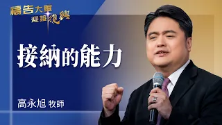 T110001 1509HDY YT