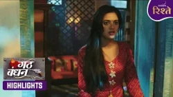 Gathbandhan | Raghu Heads to the Railway Station to Meet Dhanak | Highlights | Colors Rishtey