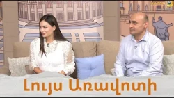 Հոկտեմբերը՝ կրծքագեղձի քաղցկեղի դեմ պայքարի և իրազեկման ամիս