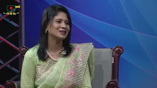 শিশুর প্রথম ছয় মাস ও পরবর্তী পুষ্টি সম্পর্কে আলোচনা