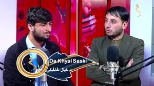 Da Khyal Saski - 06.02.2026 - Season 01,  EP 282 |  د خيال څاڅکي، له رضوان ګران سره