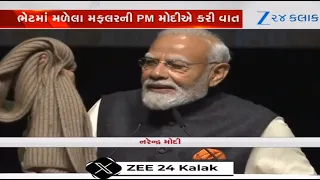 PM Narendra Modi recalls 1st New Zealand visit, unwraps 30-year-old memory with muffler