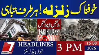 HEADLINE TODAY TOP STORIES & BREAKING NEWS