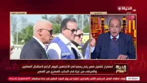 الحياة اليوم - استمرار تشغيل معبر رفح رسميا في الاتجاهين.. وزير الصحة: وفرنا 18 ألف تطعيم لأطفال غزة