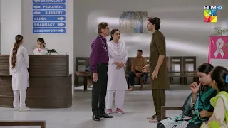 Aap Ke Betay Ko Cancer Hai Us Ka Bachna Namumkin Hai..!! #sunitamarshal #deewar - HUM TV