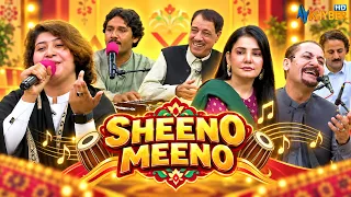 Sheeno Meeno || Pashto Music Show || Meena Shams || Syed Rehman Sheeno || AVT Khyber