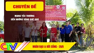 HUMANITARIAN WORK 08/28/2026 | BRINGING LOVE TO DISADVANTAGED RURAL AREAS