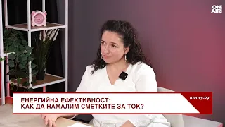 Минчо Бенов: Почти всички българи се притесняват от поскъпване на тока