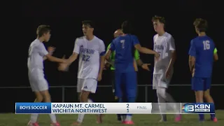 Kapaun remains undefeated with win over Northwest