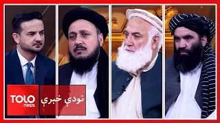 Hot Debate: Maulana Fazlur Rahman: U.S. attacks on Afghanistan were launched from Pakistani soil