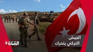 الجيش التركي يتحرك لإنقاذ القرن الإفريقي